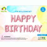 FF-17 Happy Birthday balloons set (5) copy