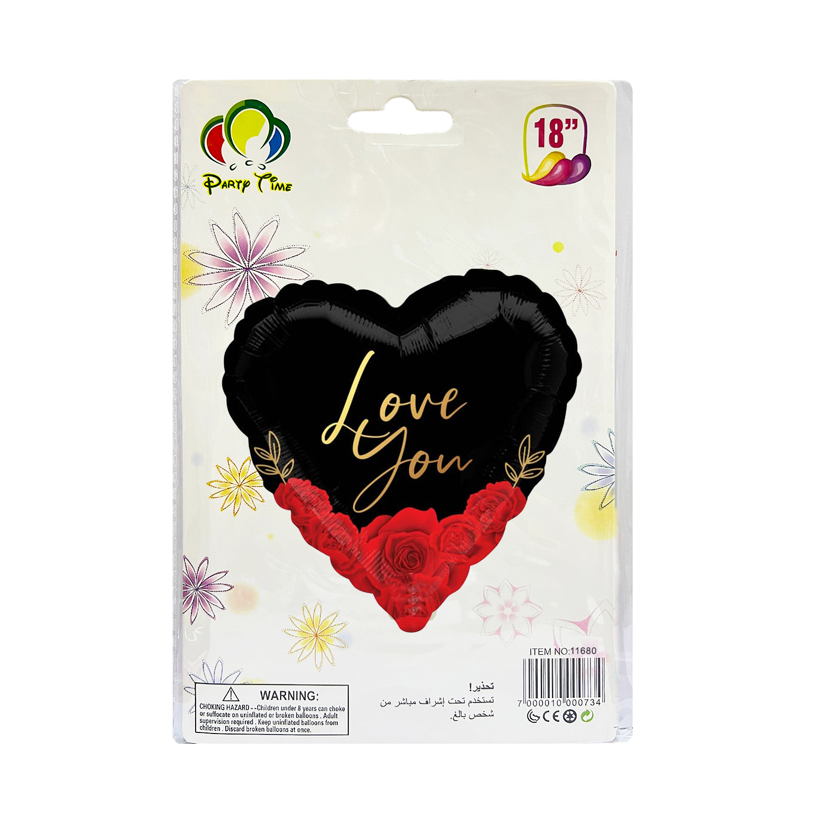 1 Piece 18inch I Love You Heart Foil Balloon, Black & Red – Party Time ...