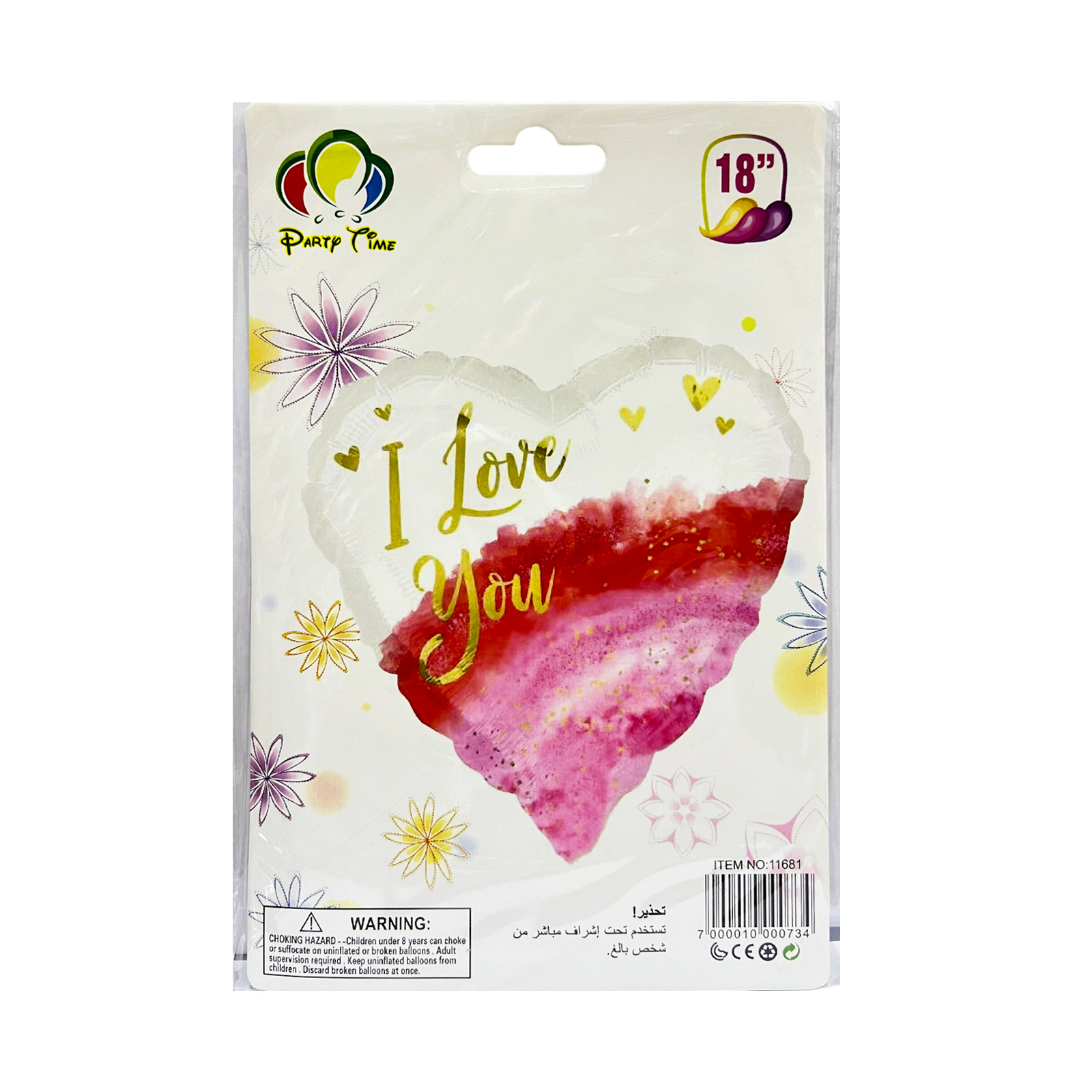 1 Piece 18inch I Love You Heart Foil Balloon, Pink & Red – Party Time Dubai