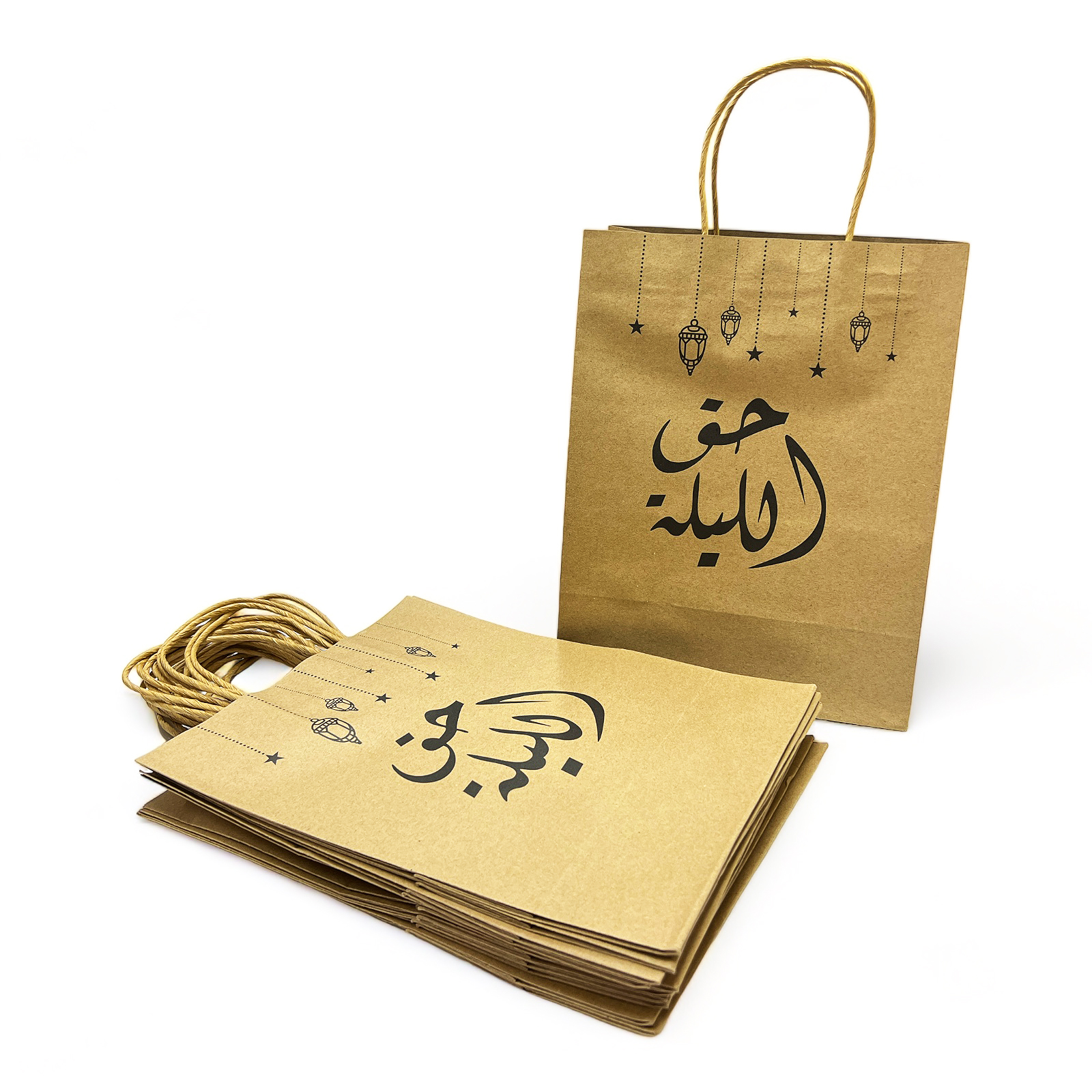 12-Pieces 27x21x11cm Hag Al Laila Treat Bags, Ramadan Kraft Paper Bags